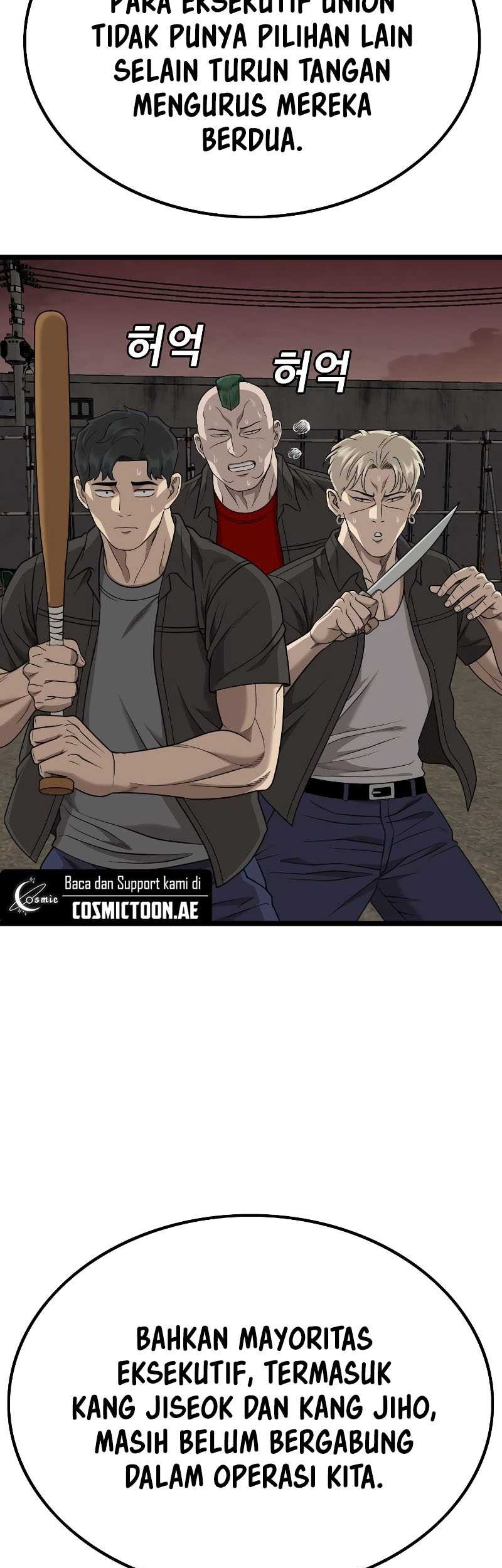 A Bad Person Chapter 229 - halaman 42