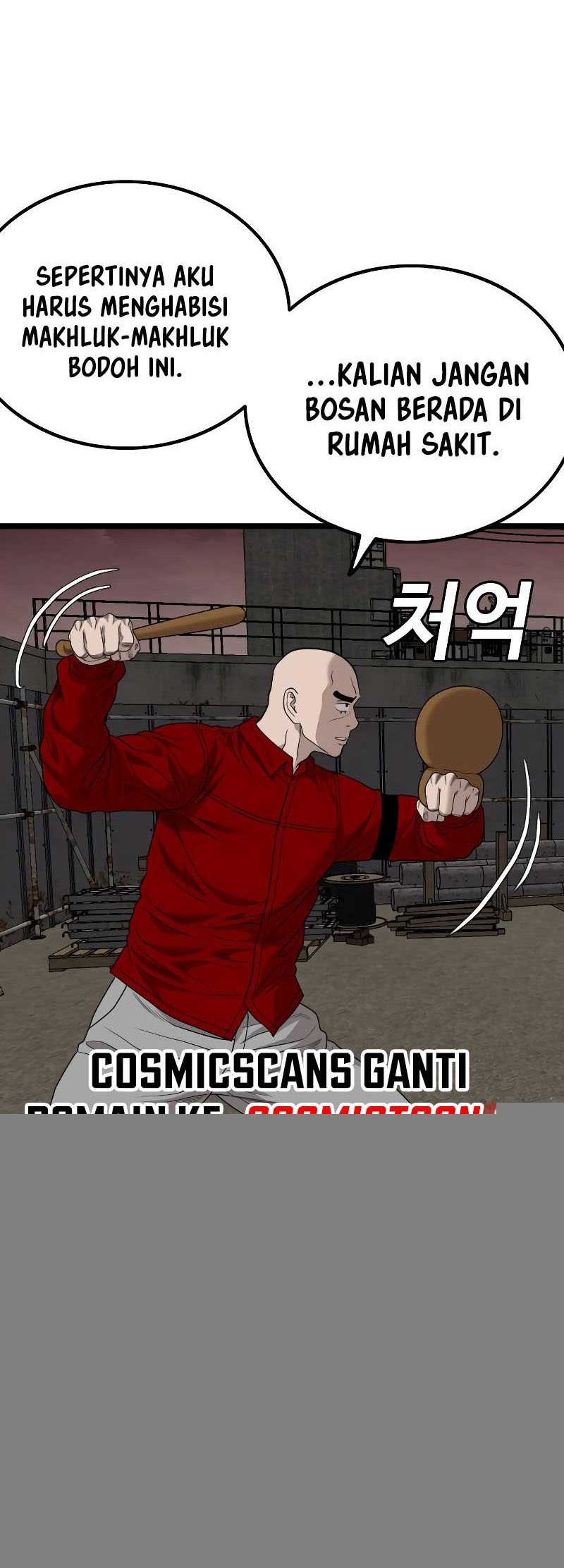 A Bad Person Chapter 229 - halaman 57