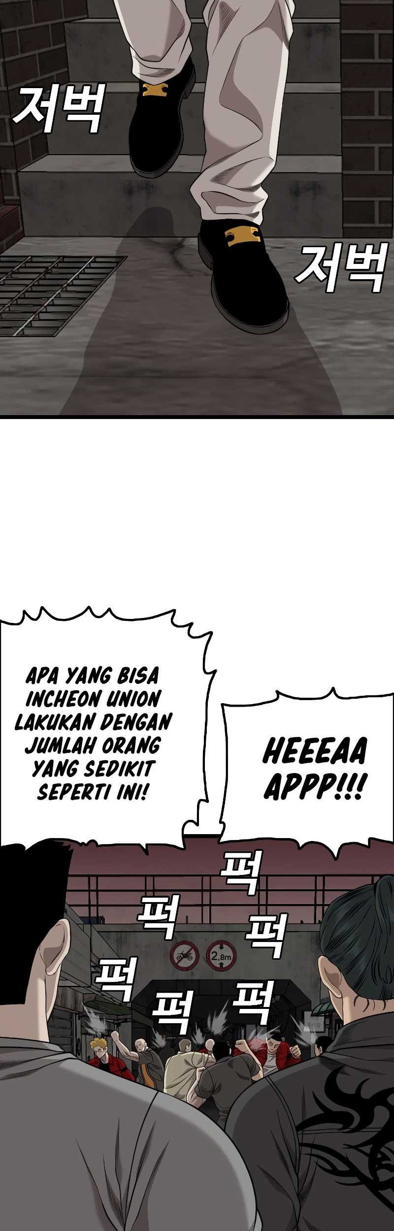 A Bad Person Chapter 229 - halaman 61