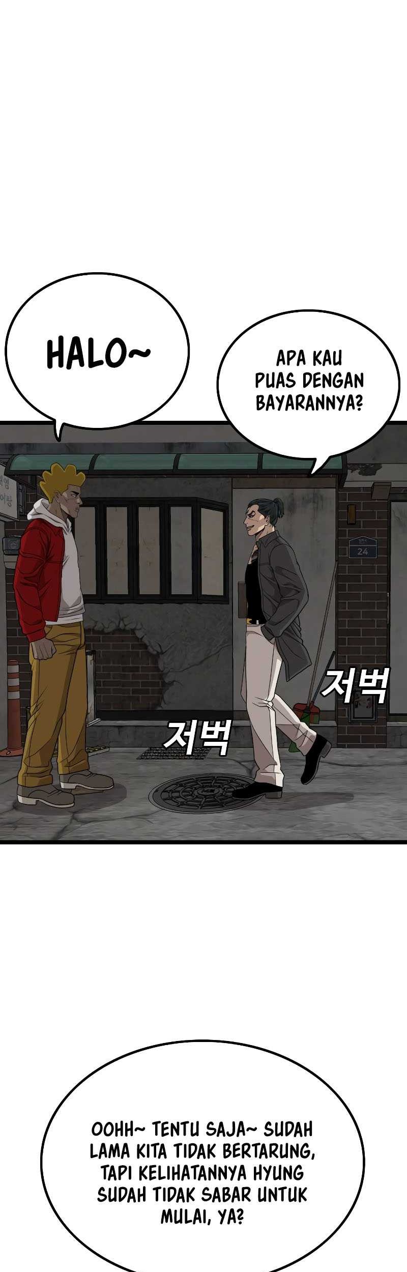 A Bad Person Chapter 229 - halaman 66