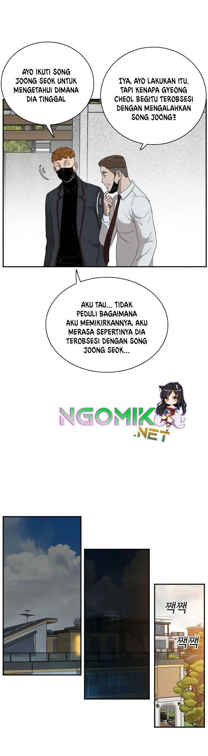 A Bad Person Chapter 23 - halaman 62