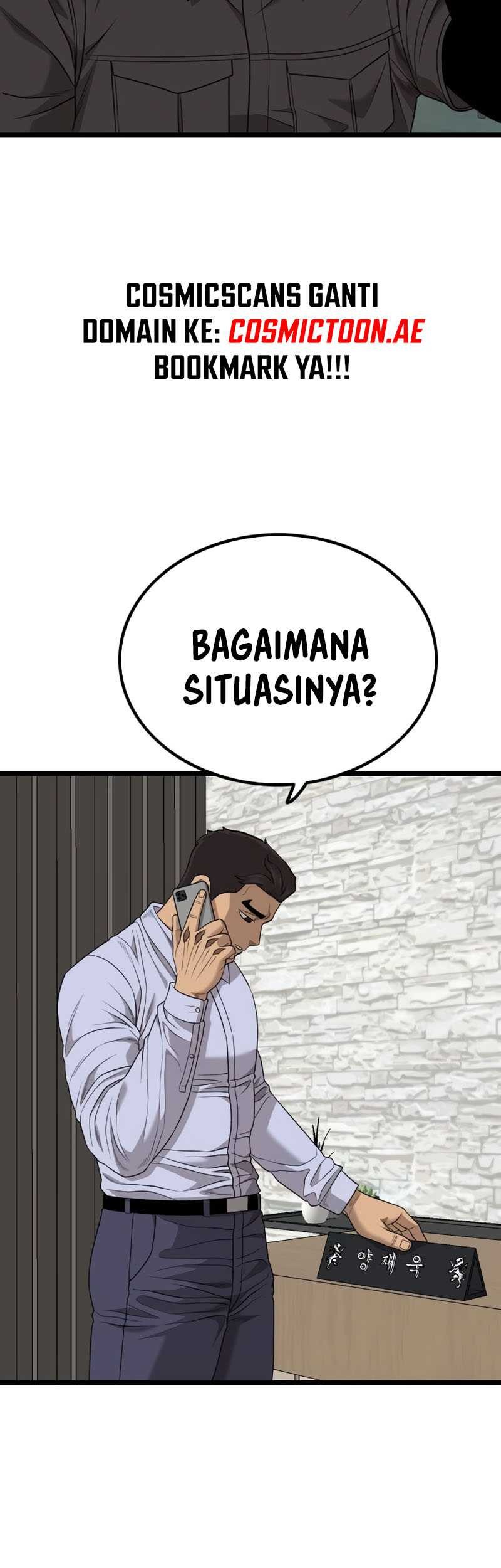 A Bad Person Chapter 230 - halaman 13