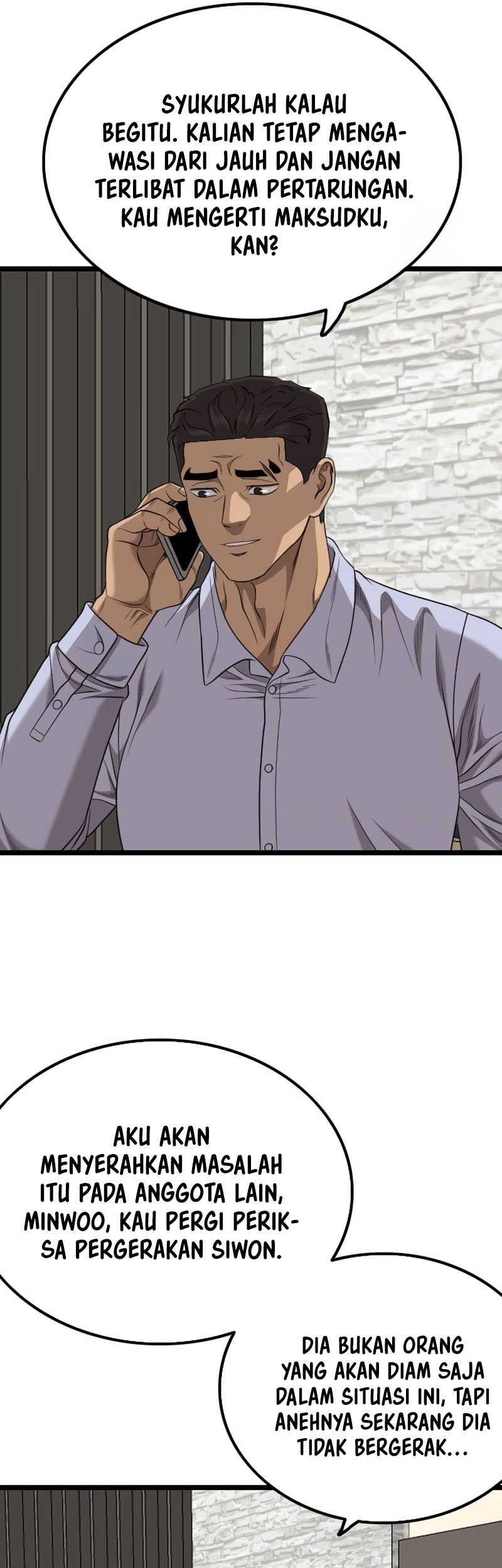 A Bad Person Chapter 230 - halaman 15