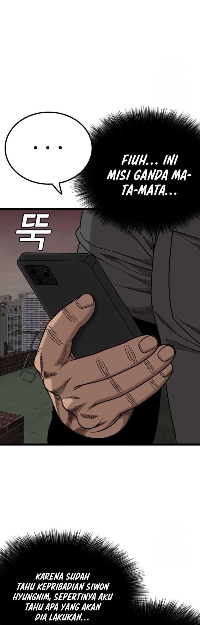 A Bad Person Chapter 230 - halaman 18