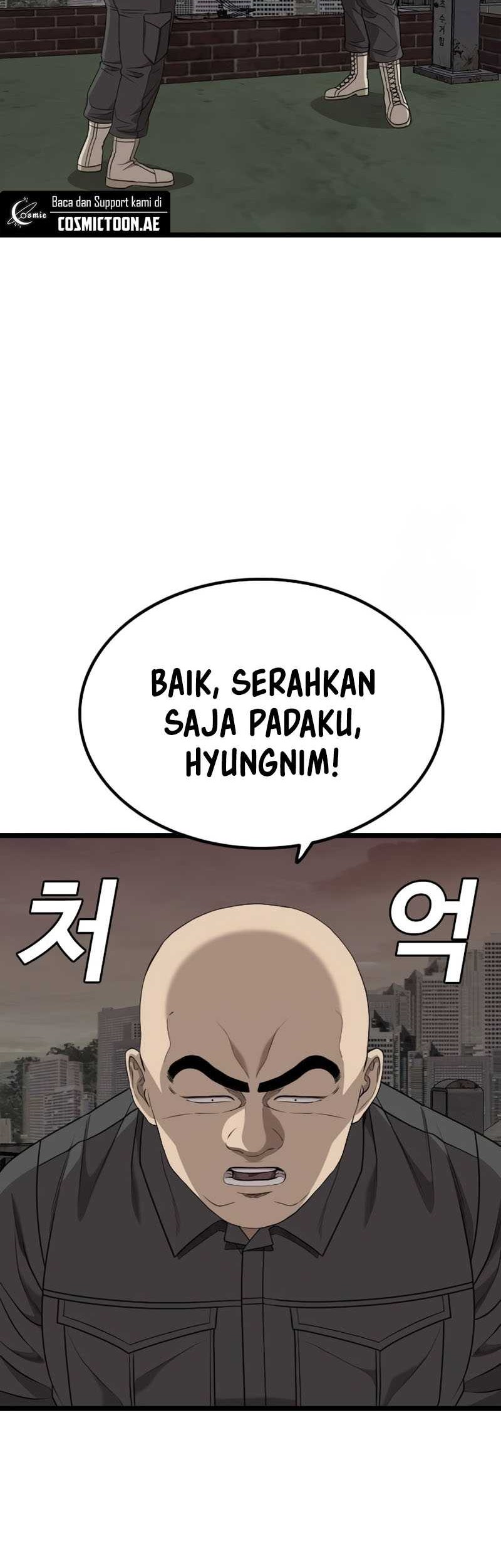 A Bad Person Chapter 230 - halaman 20