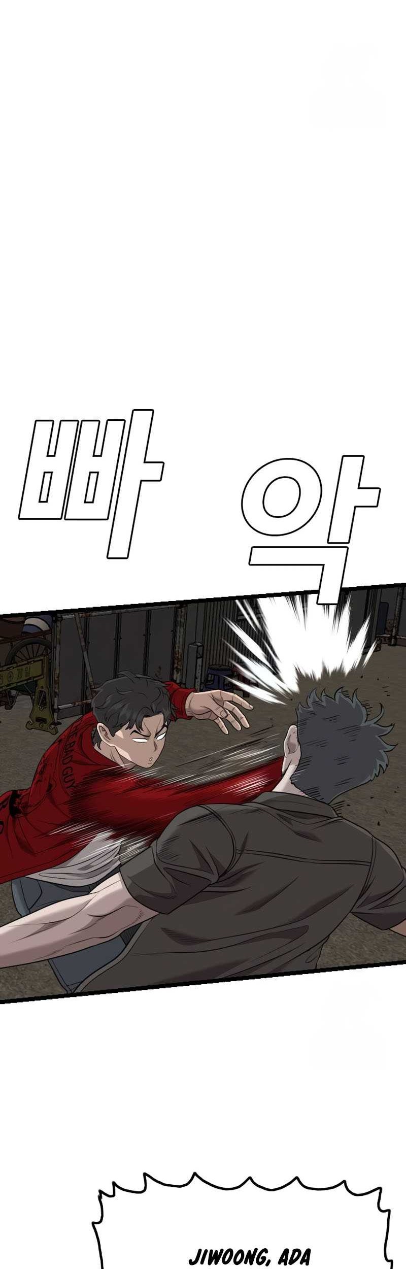A Bad Person Chapter 230 - halaman 24