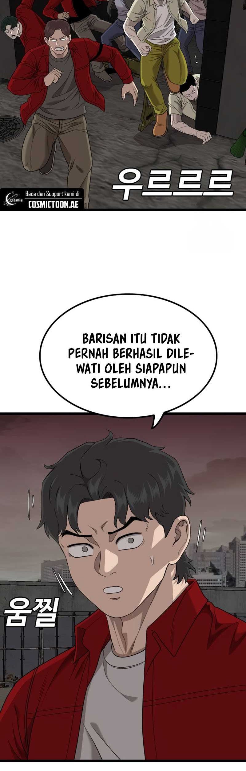 A Bad Person Chapter 230 - halaman 26