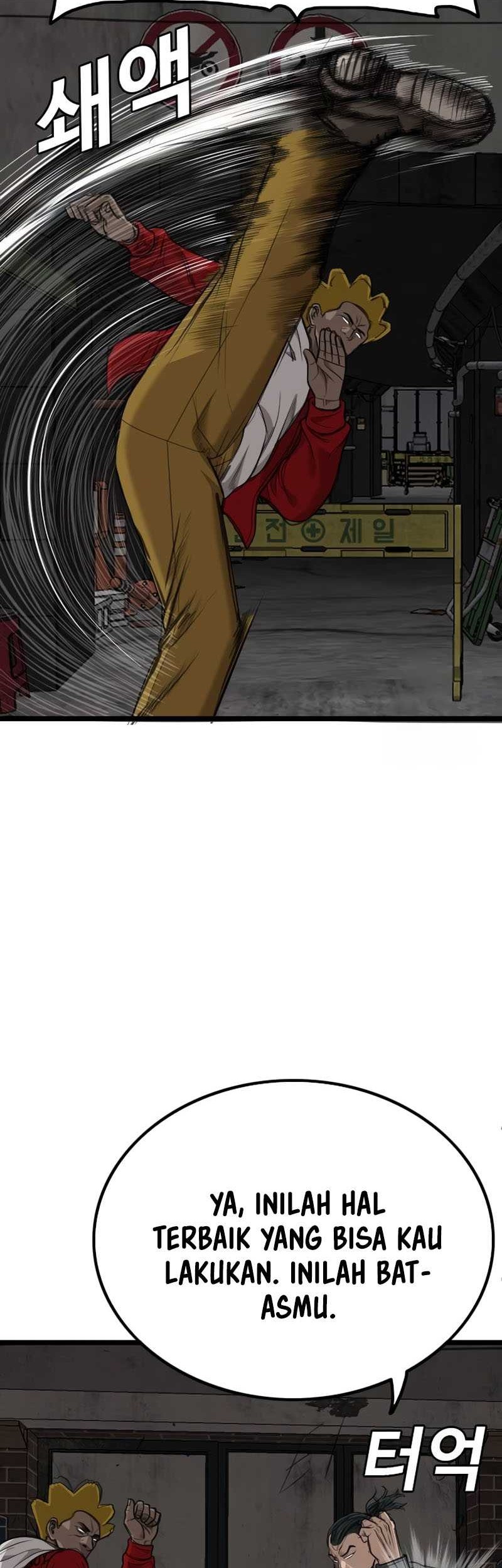 A Bad Person Chapter 230 - halaman 34