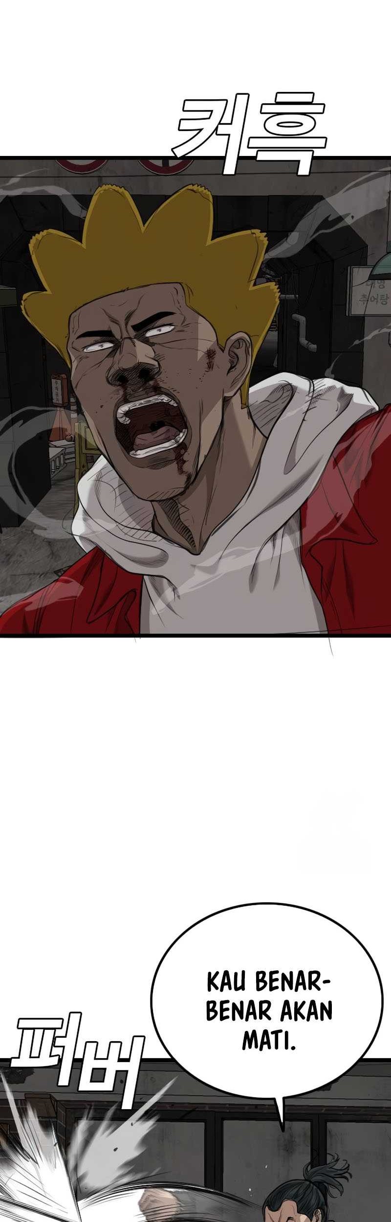 A Bad Person Chapter 230 - halaman 36