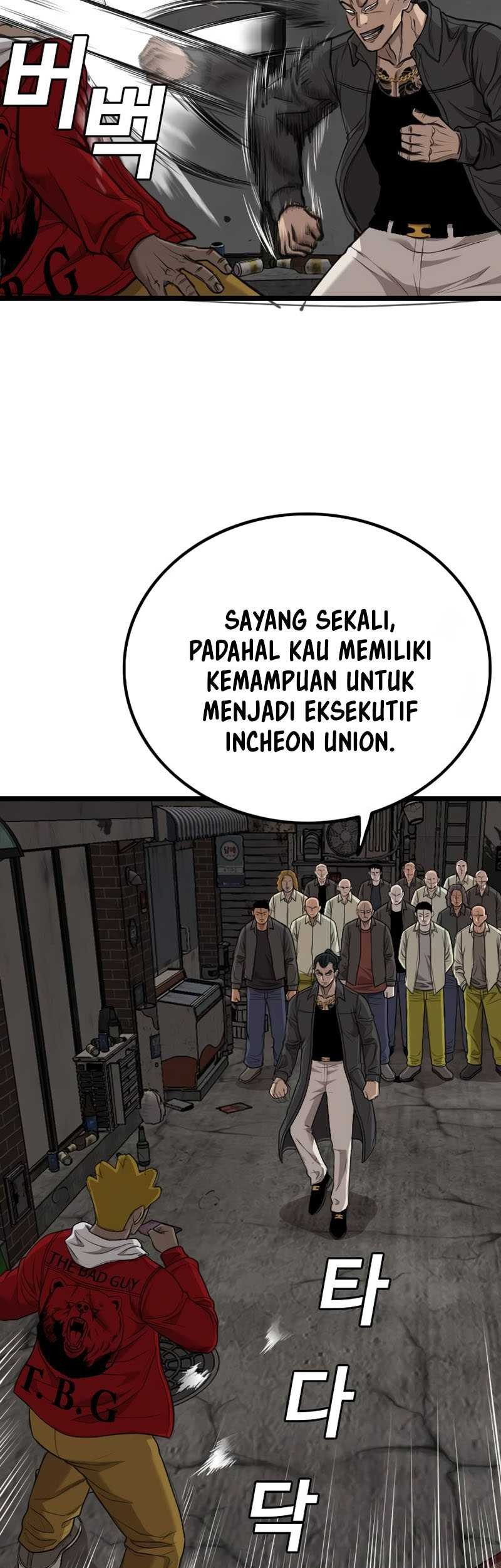 A Bad Person Chapter 230 - halaman 37