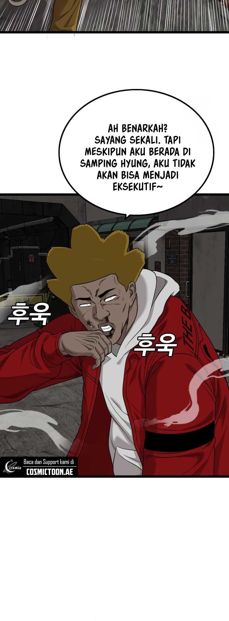 A Bad Person Chapter 230 - halaman 38