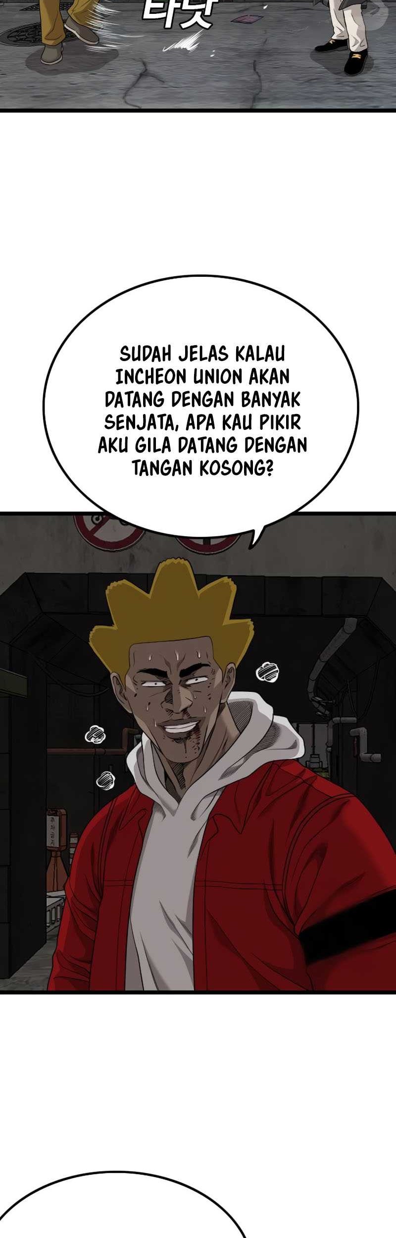 A Bad Person Chapter 230 - halaman 42