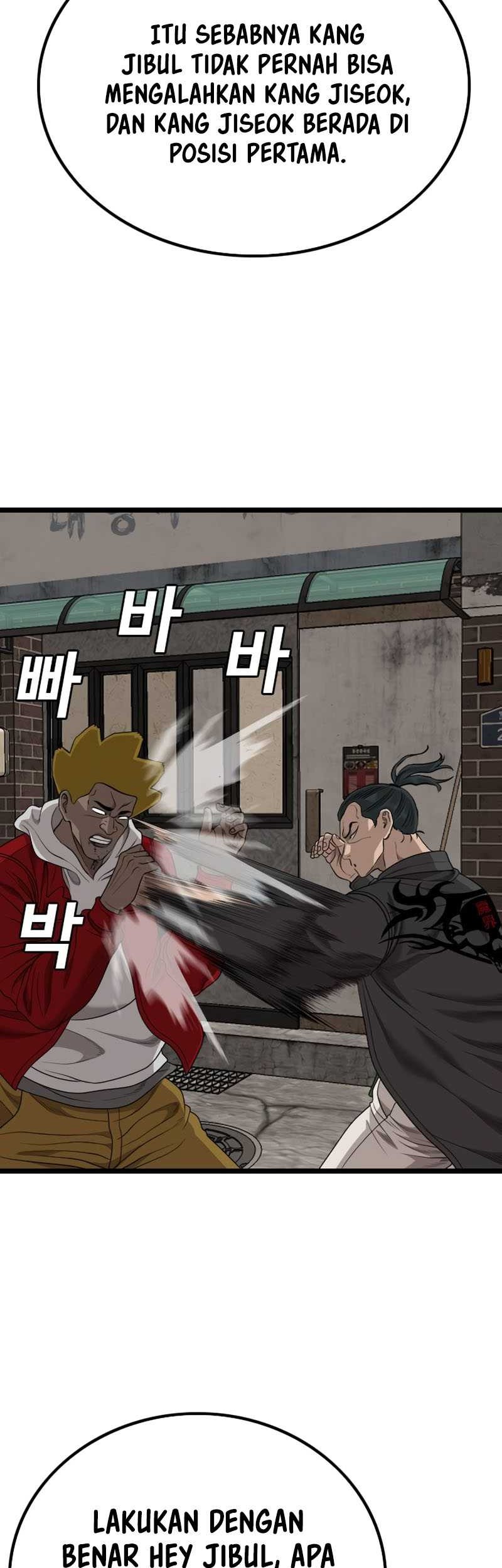 A Bad Person Chapter 230 - halaman 47