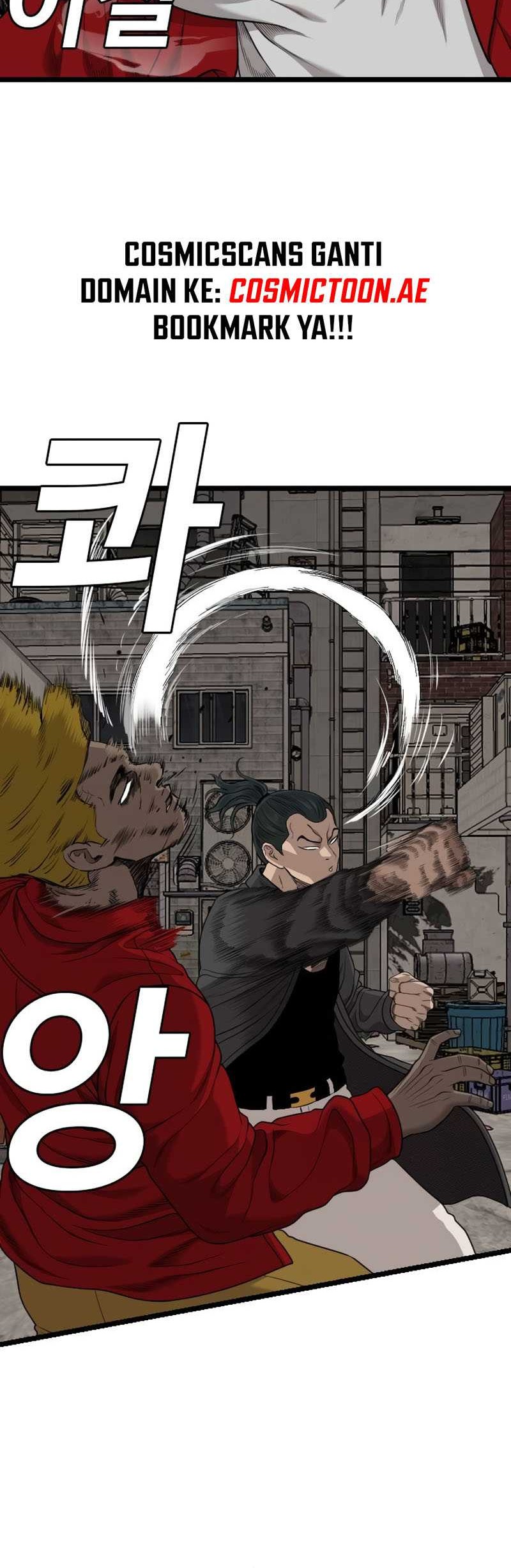 A Bad Person Chapter 230 - halaman 50
