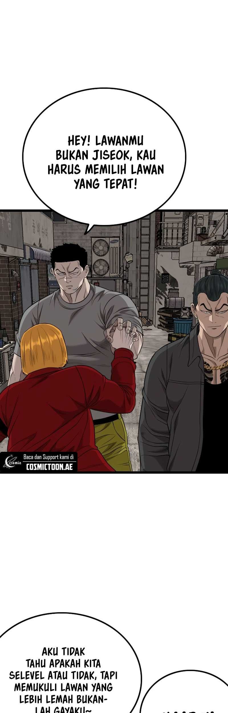 A Bad Person Chapter 230 - halaman 57