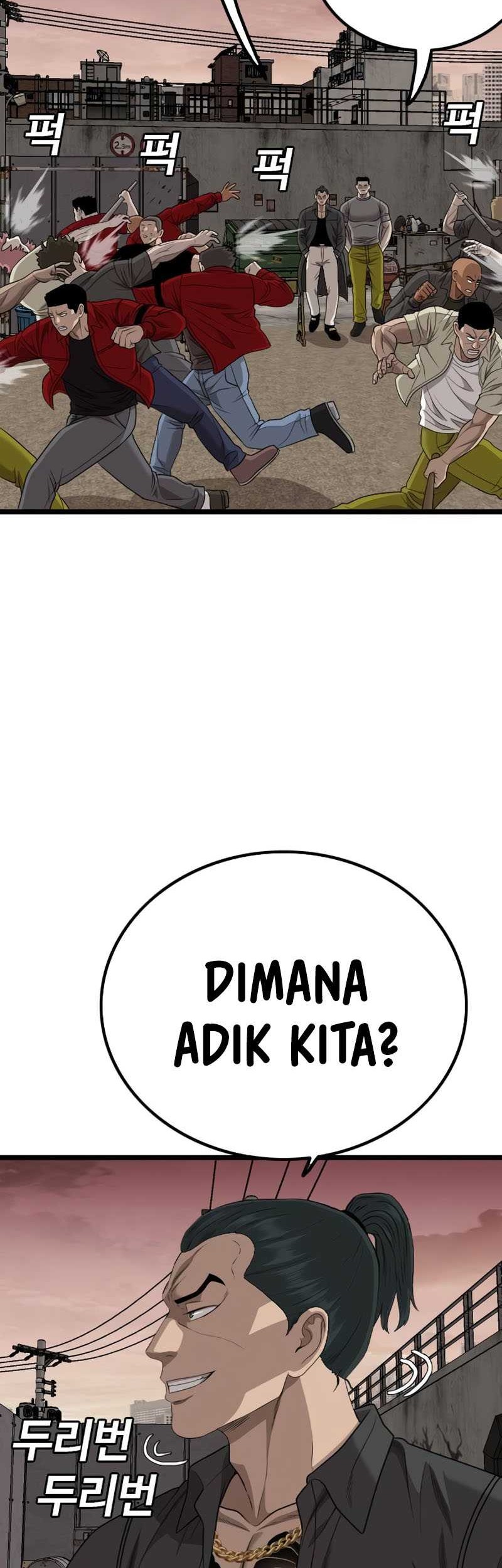 A Bad Person Chapter 230 - halaman 60