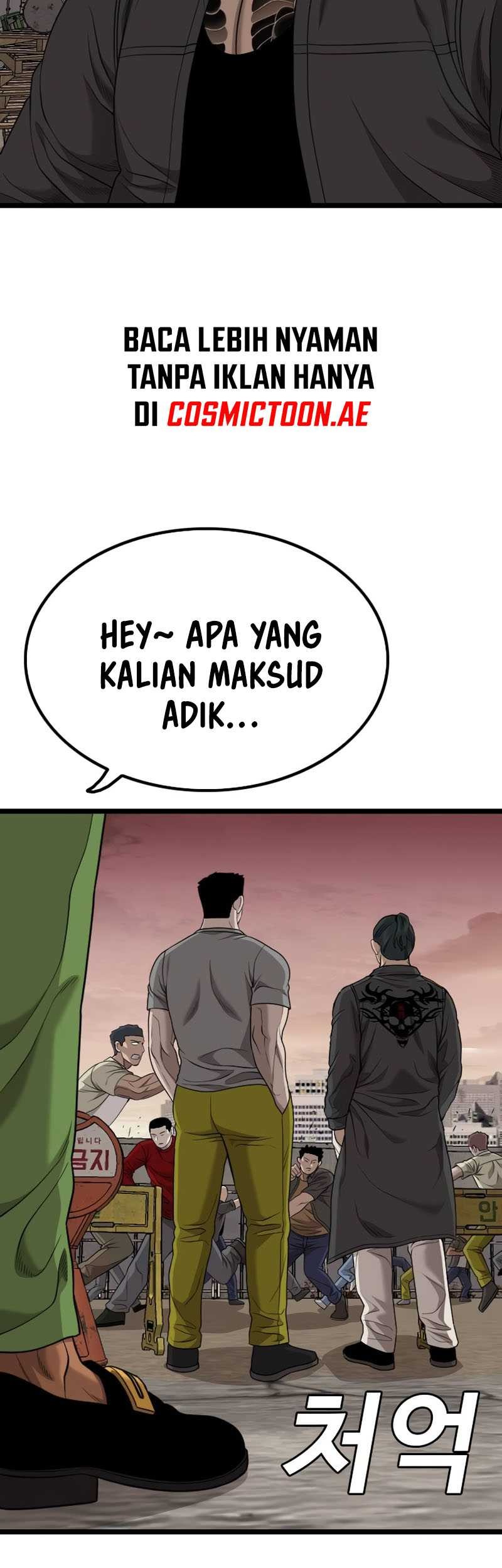 A Bad Person Chapter 230 - halaman 61