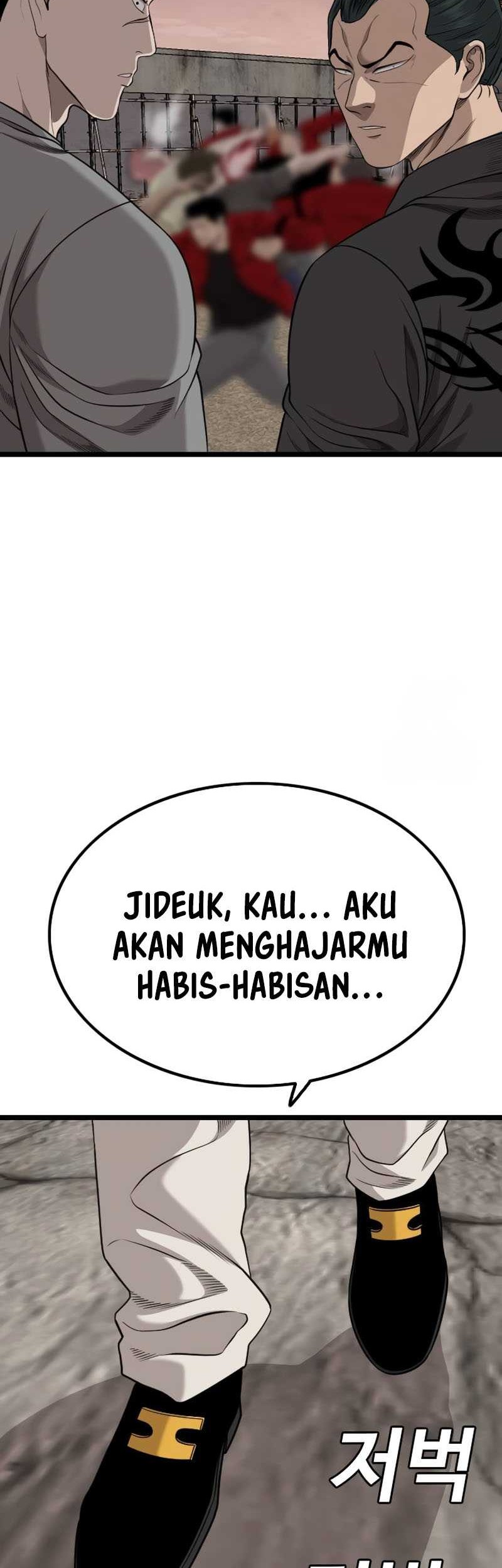 A Bad Person Chapter 230 - halaman 64