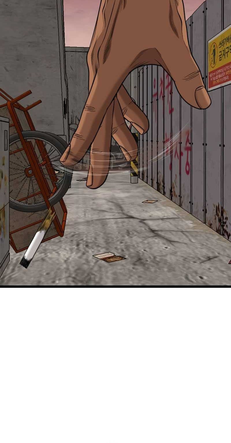 A Bad Person Chapter 230 - halaman 68