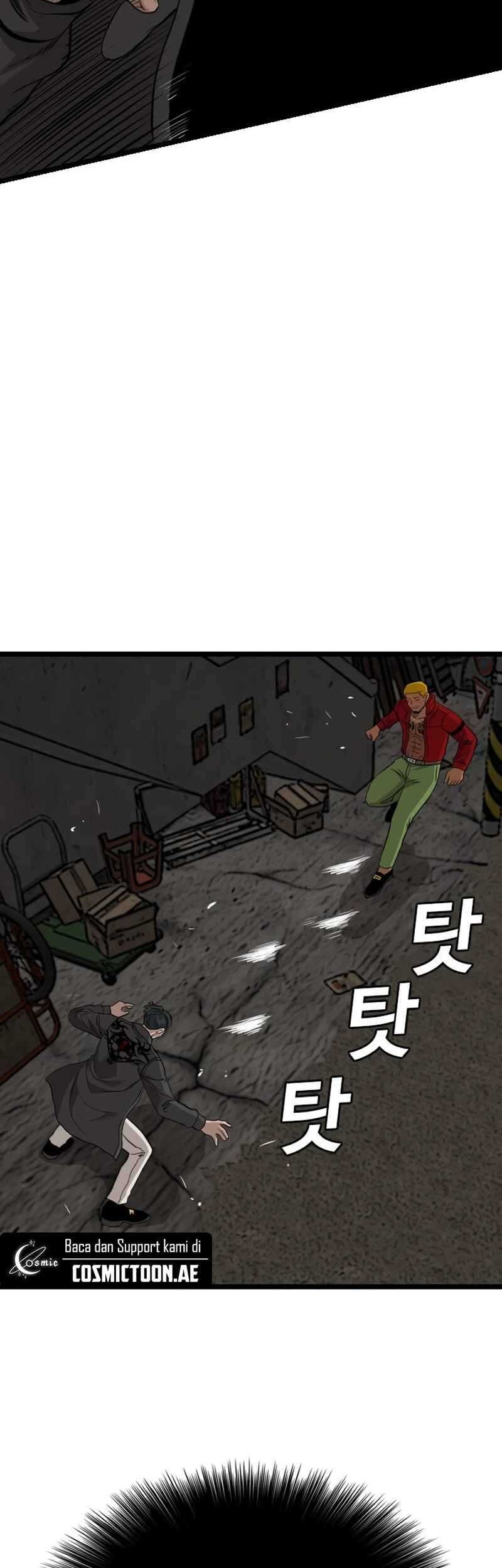 A Bad Person Chapter 231 - halaman 28