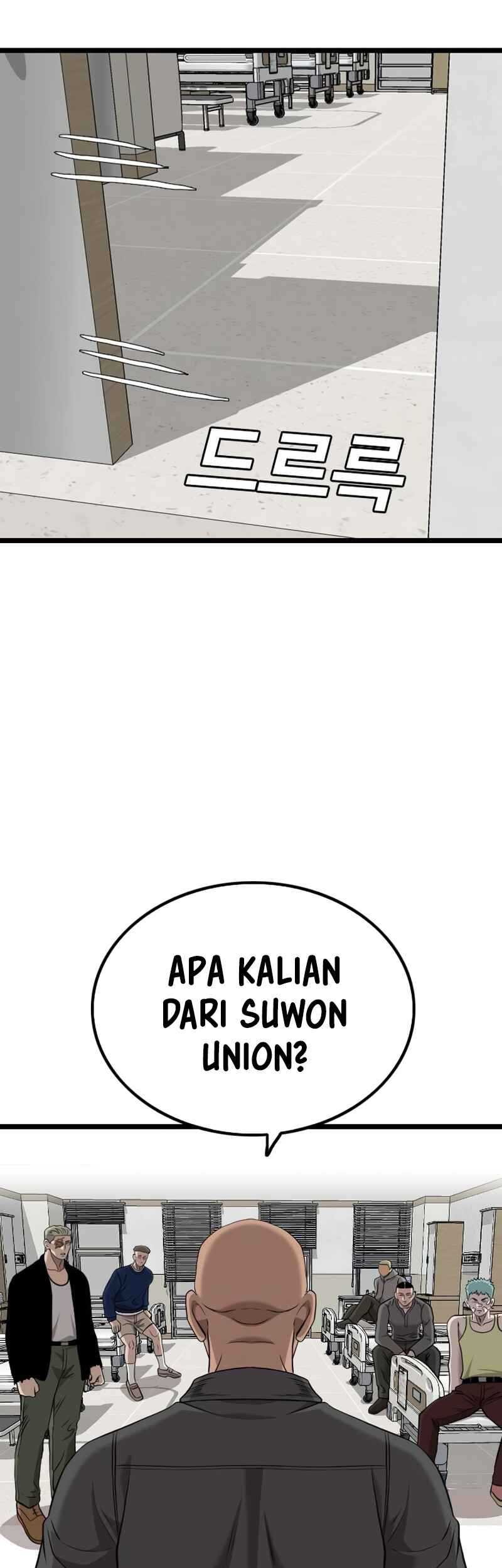 A Bad Person Chapter 231 - halaman 51