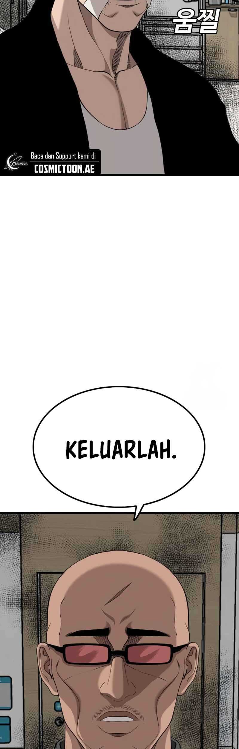 A Bad Person Chapter 231 - halaman 53