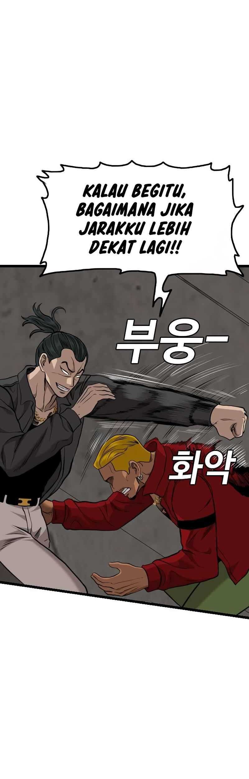 A Bad Person Chapter 232 - halaman 39