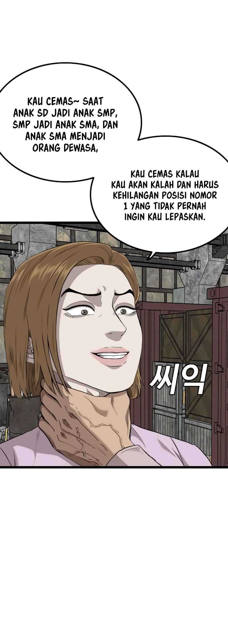 A Bad Person Chapter 233 - halaman 26