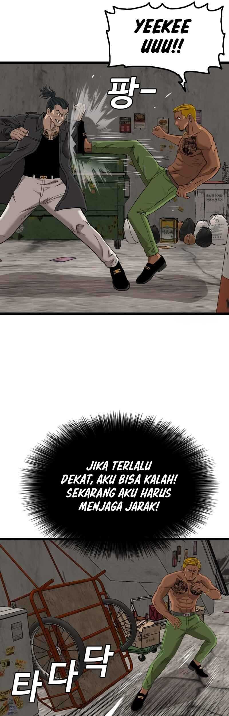 A Bad Person Chapter 233 - halaman 51
