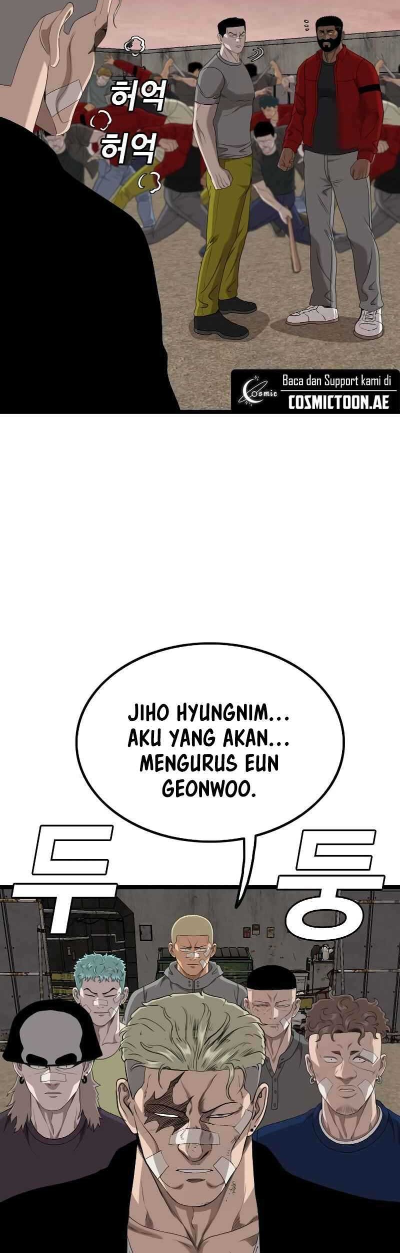 A Bad Person Chapter 234 - halaman 11