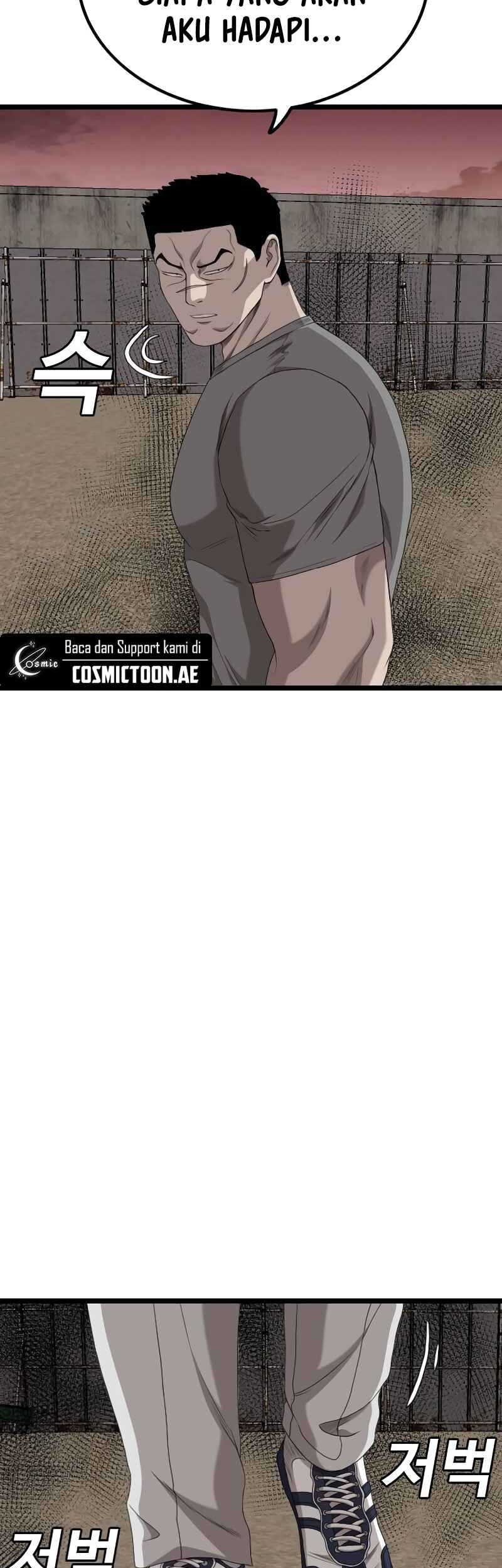 A Bad Person Chapter 234 - halaman 23