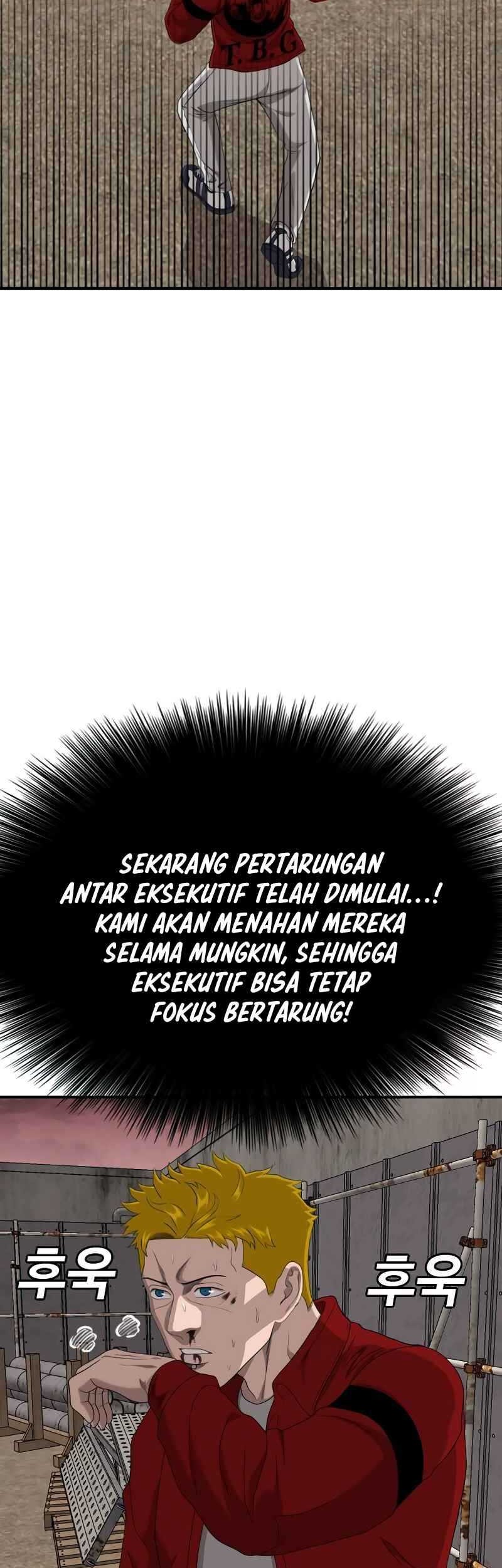 A Bad Person Chapter 234 - halaman 29