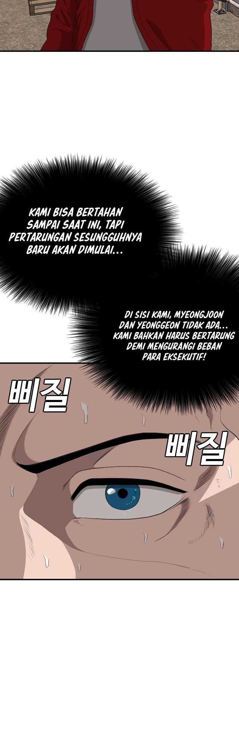 A Bad Person Chapter 234 - halaman 30
