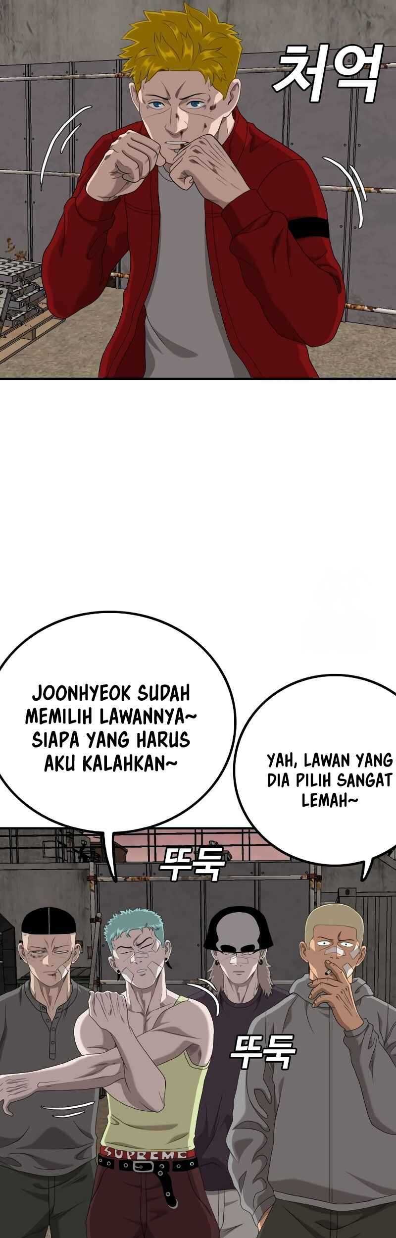 A Bad Person Chapter 234 - halaman 33