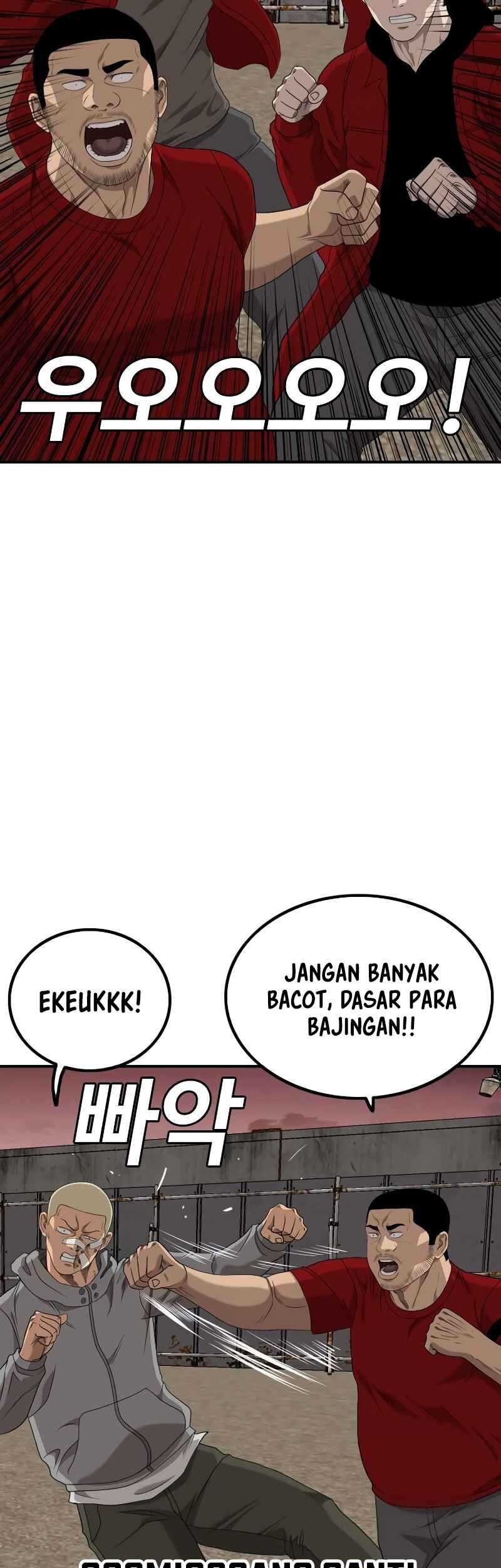 A Bad Person Chapter 234 - halaman 37