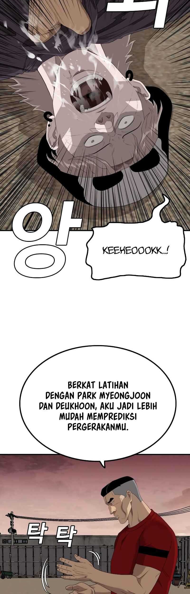 A Bad Person Chapter 234 - halaman 42