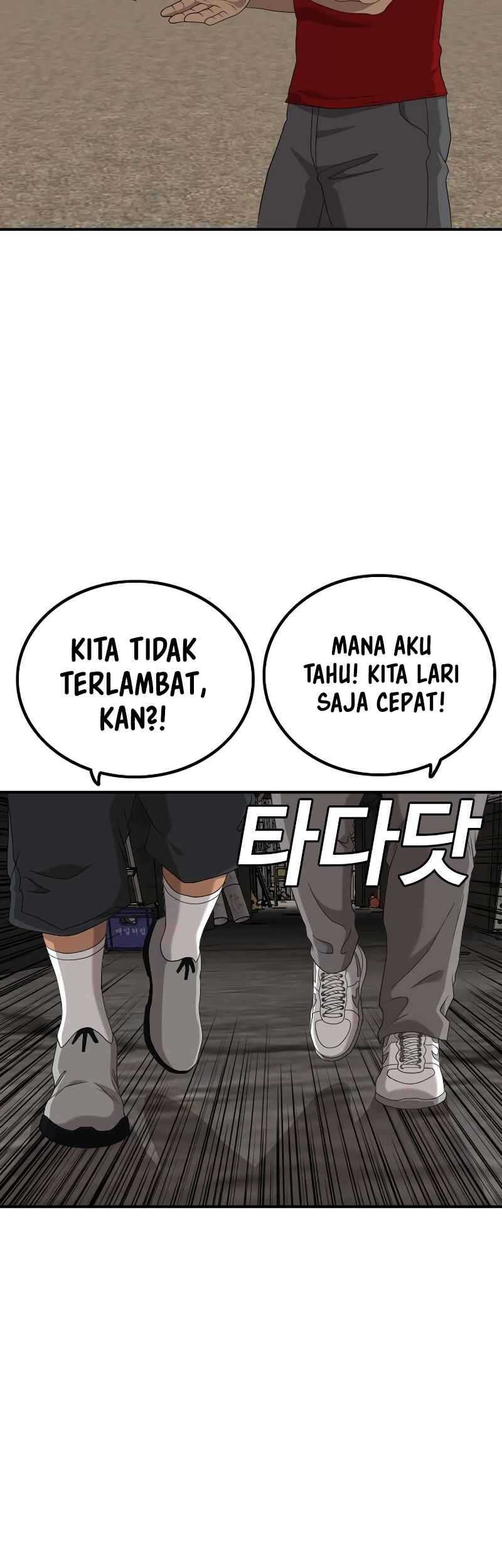 A Bad Person Chapter 234 - halaman 43