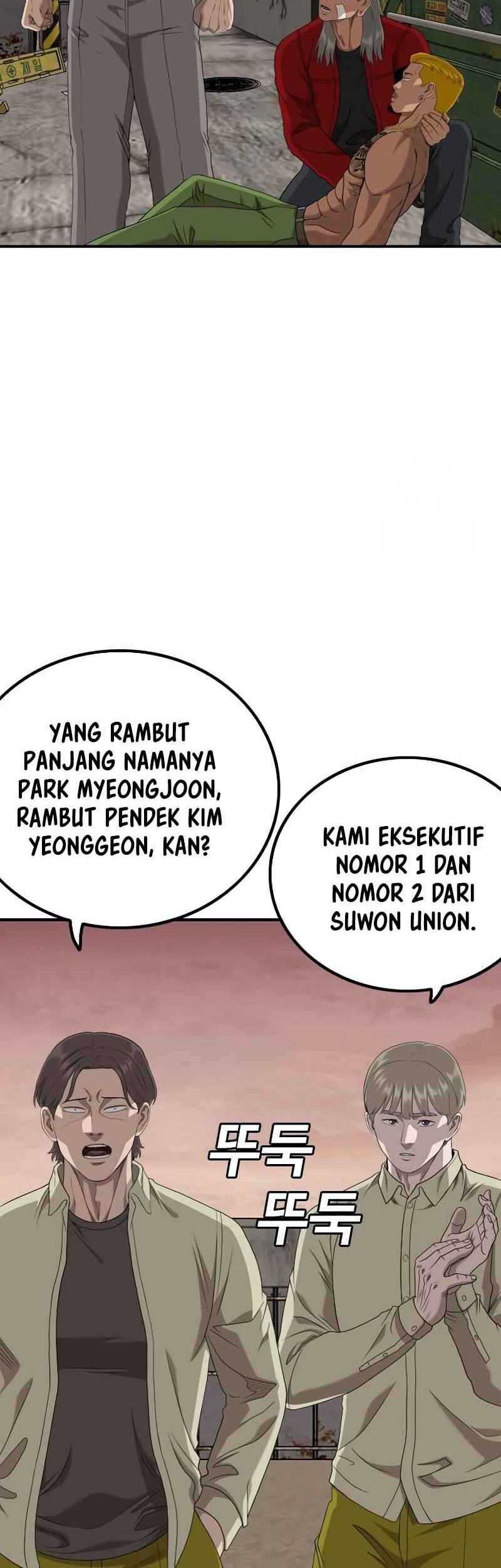 A Bad Person Chapter 234 - halaman 48