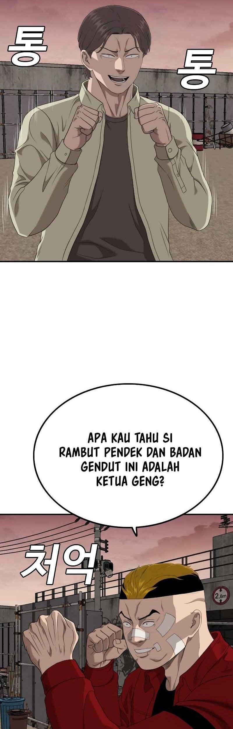 A Bad Person Chapter 234 - halaman 52