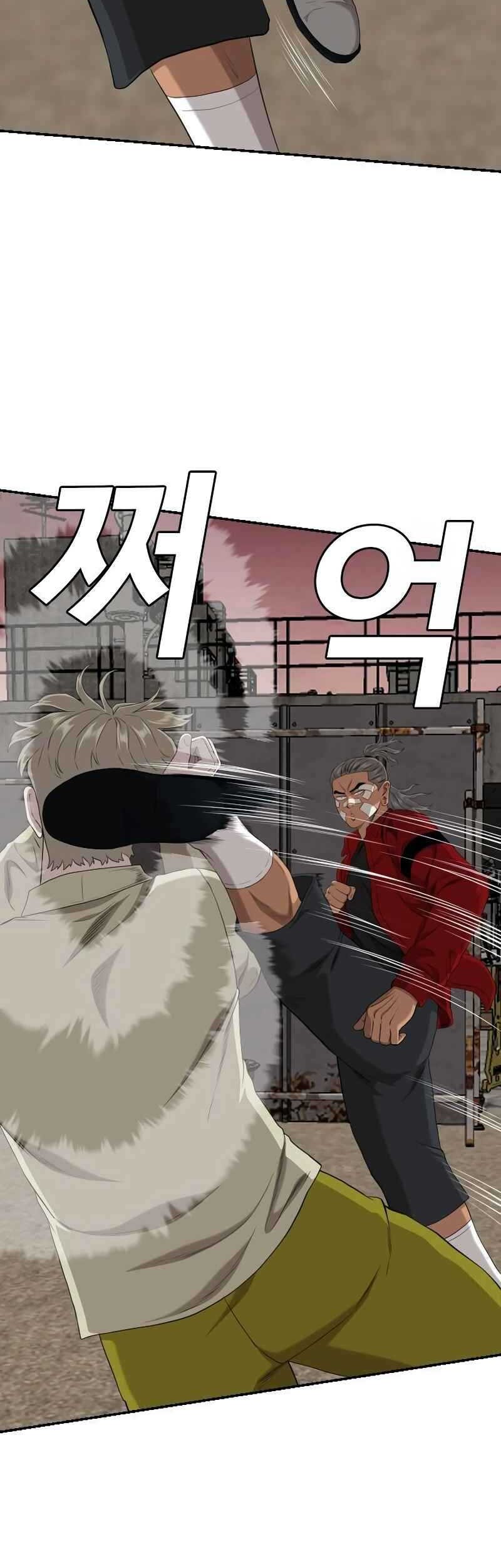 A Bad Person Chapter 234 - halaman 60