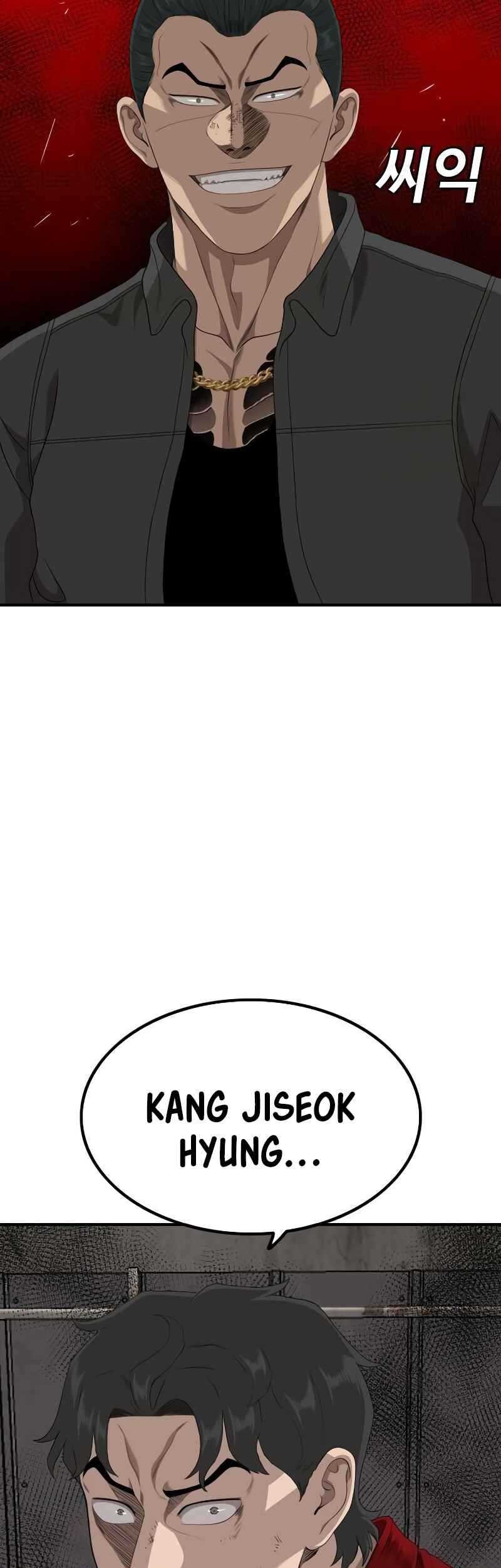 A Bad Person Chapter 234 - halaman 70