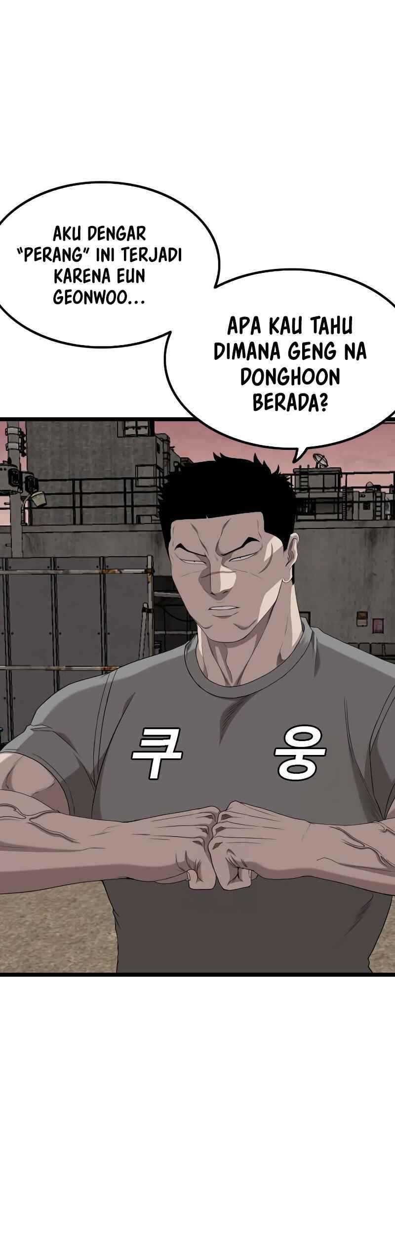A Bad Person Chapter 234 - halaman 9