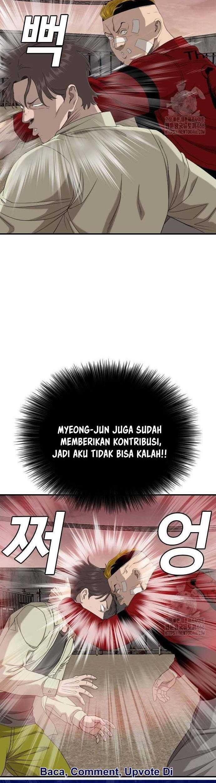 A Bad Person Chapter 235 - halaman 11
