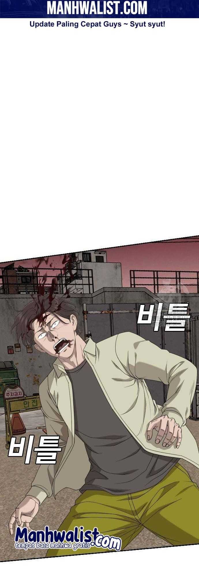 A Bad Person Chapter 235 - halaman 12