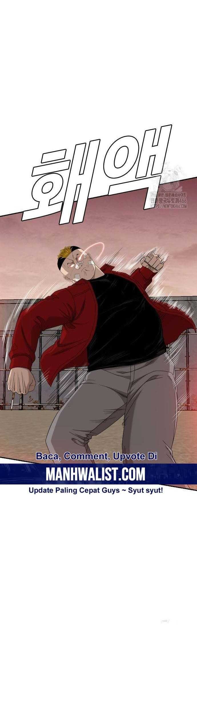 A Bad Person Chapter 235 - halaman 13