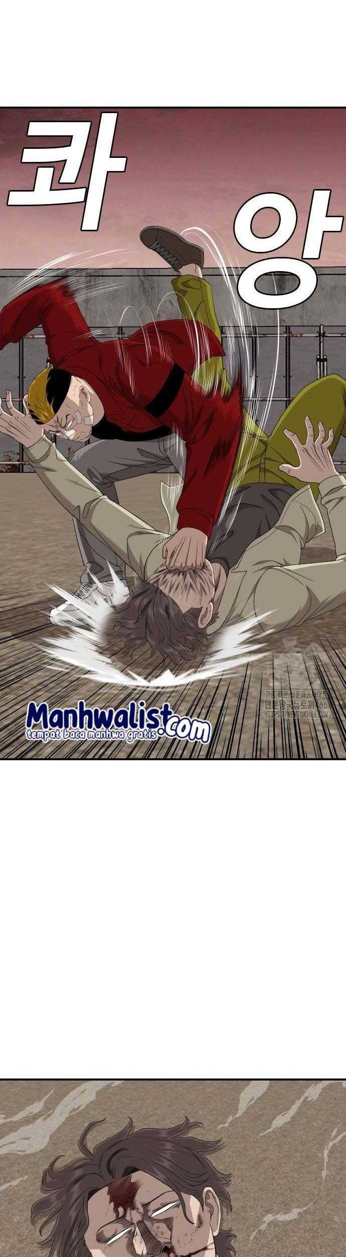 A Bad Person Chapter 235 - halaman 14