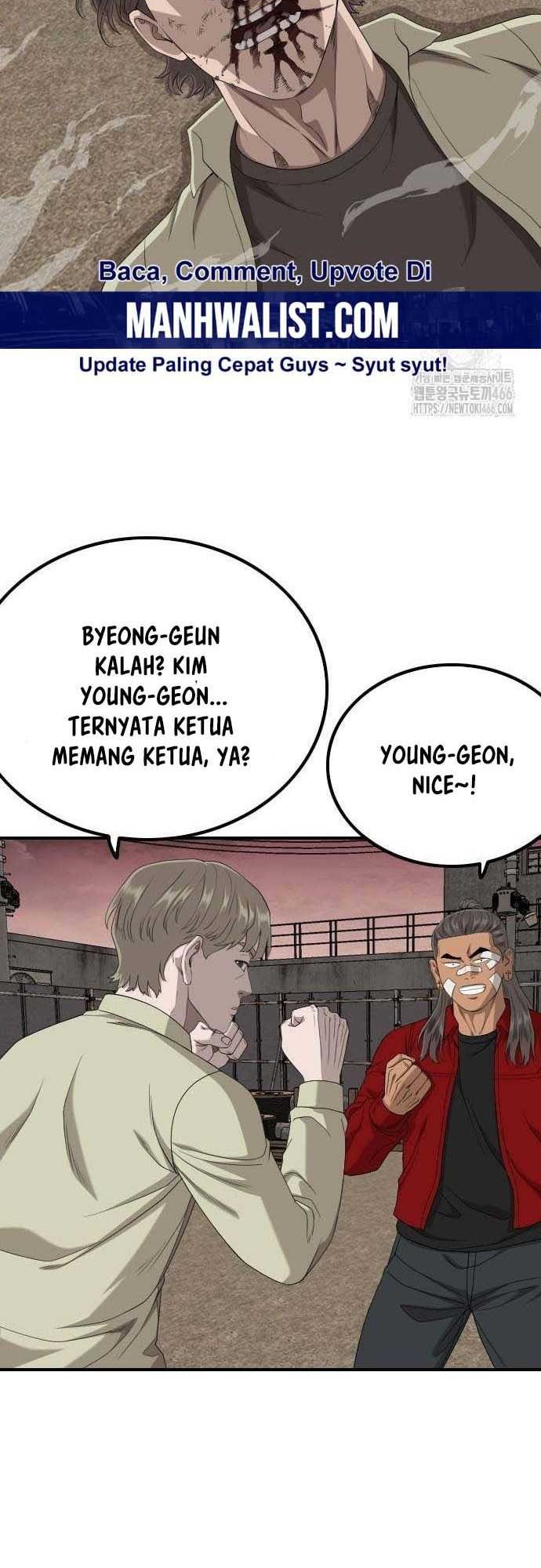 A Bad Person Chapter 235 - halaman 15