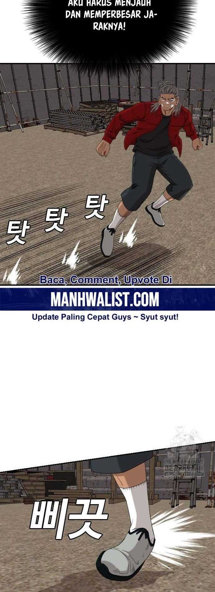 A Bad Person Chapter 235 - halaman 18
