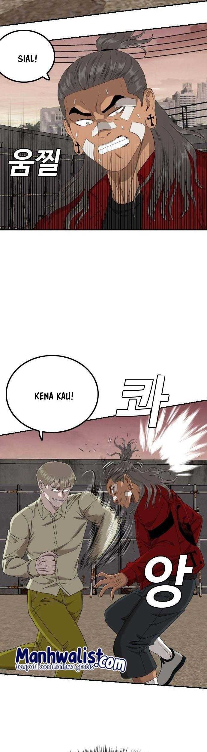 A Bad Person Chapter 235 - halaman 19