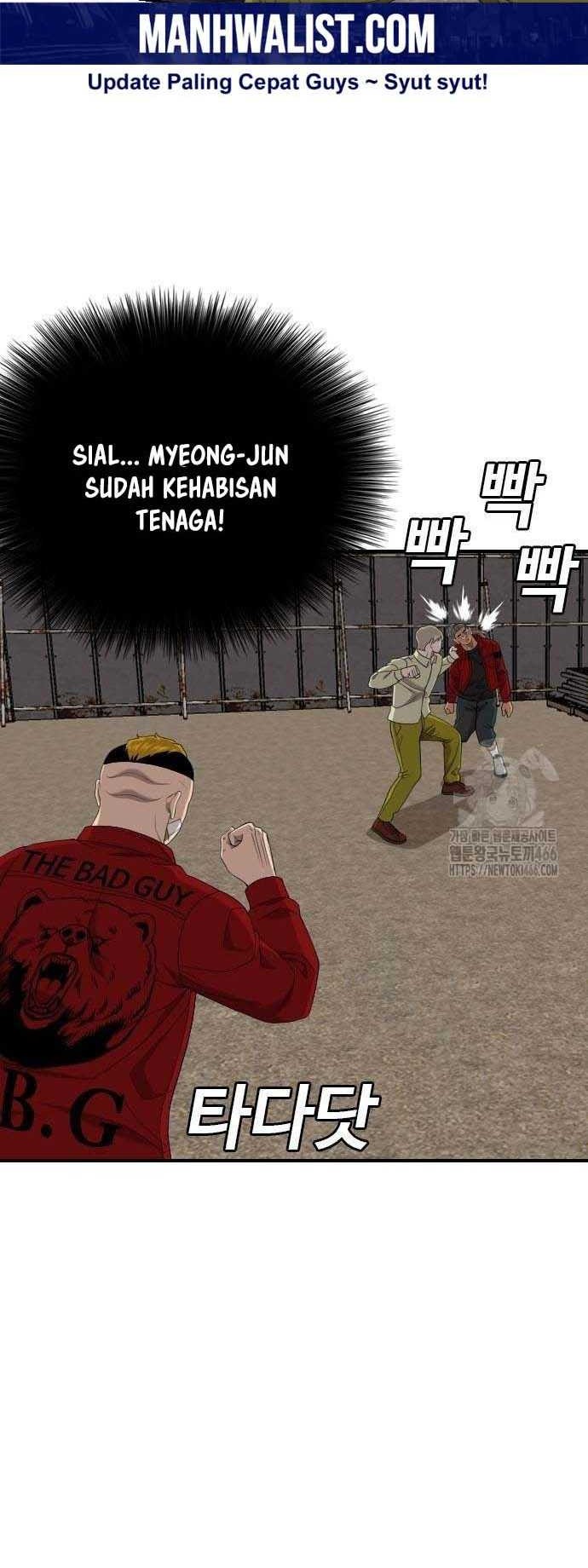 A Bad Person Chapter 235 - halaman 21